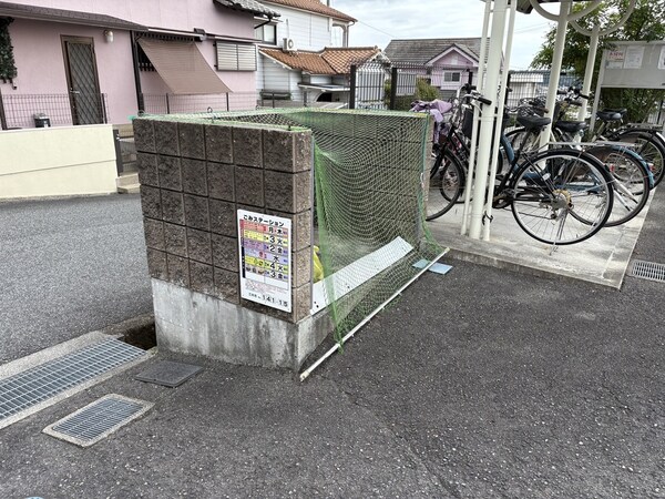 共用部