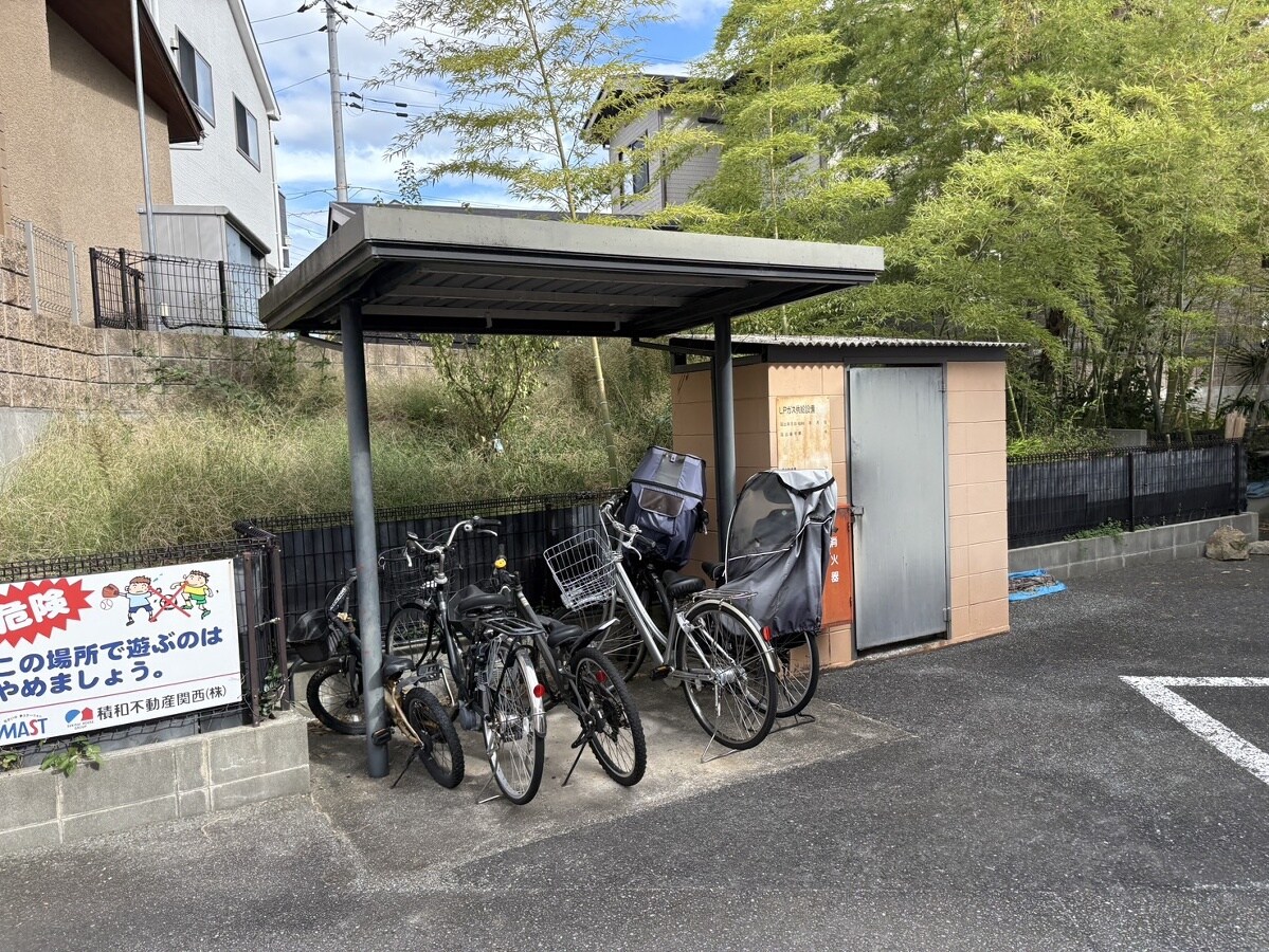 物件内観写真24　