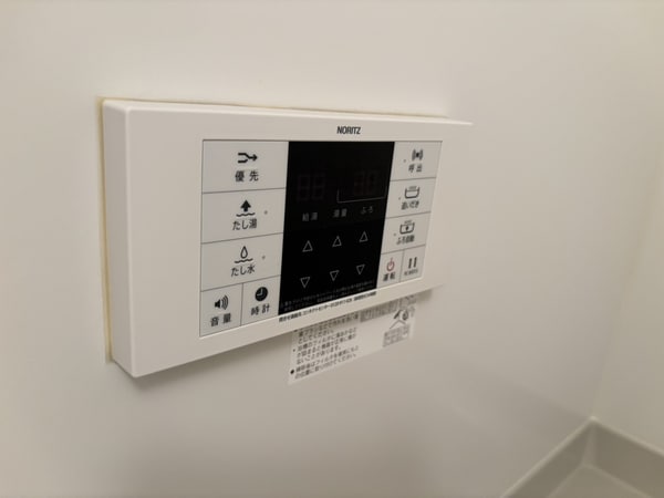 バス／シャワールーム等