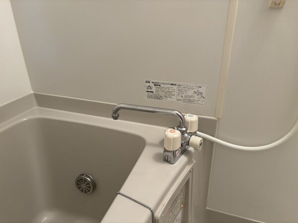 バス／シャワールーム等