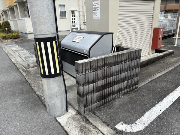 共用部