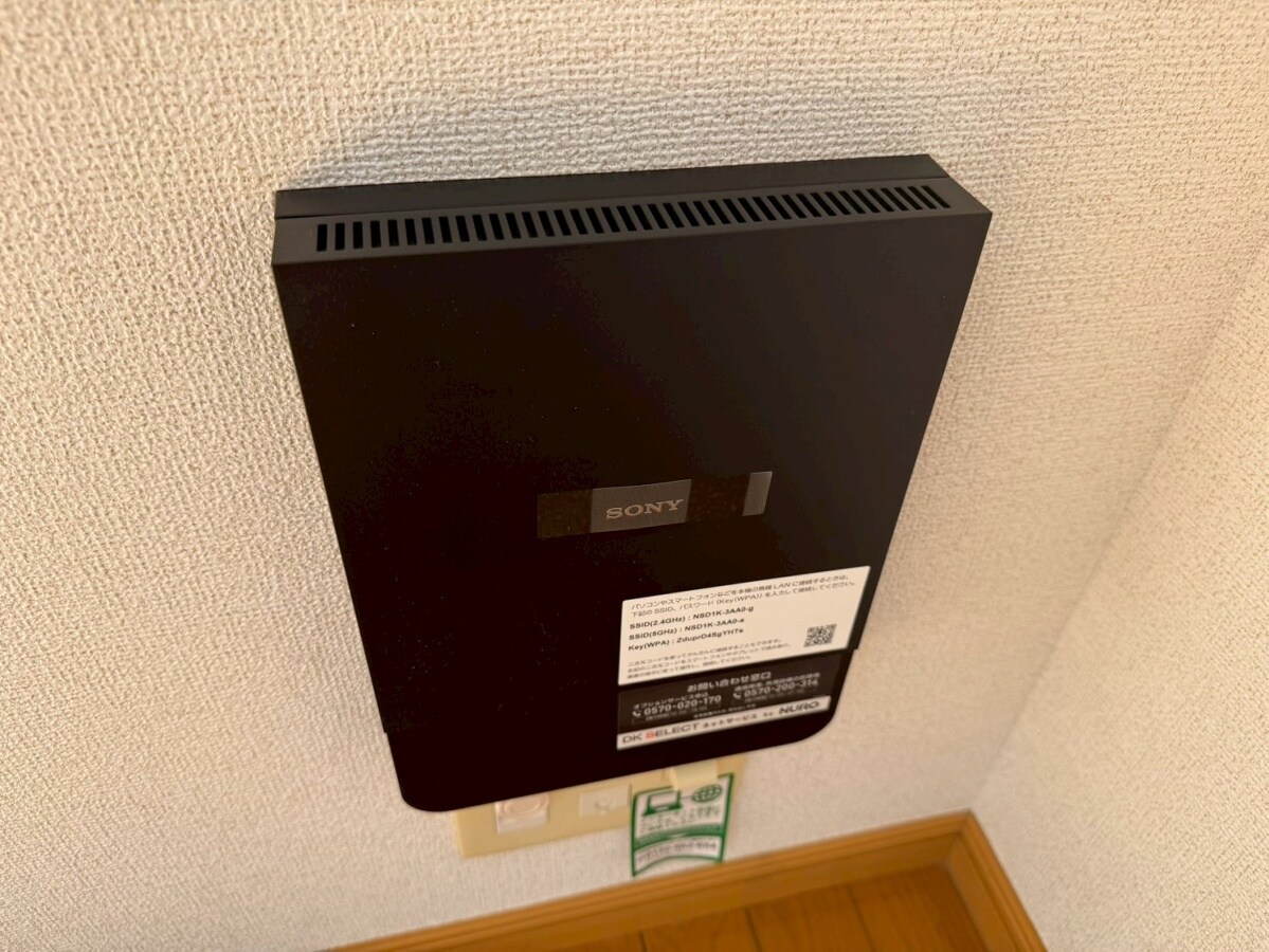 物件内観写真18　