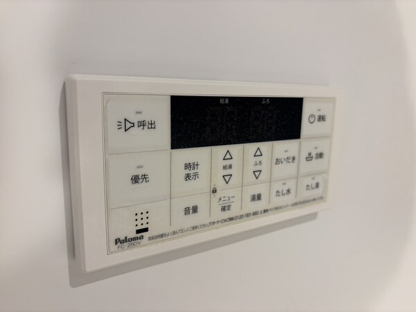 バス／シャワールーム等