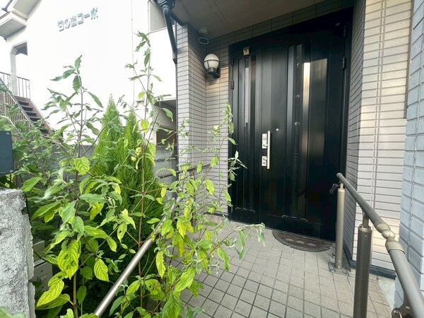 共用部