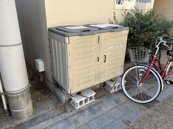 共用部