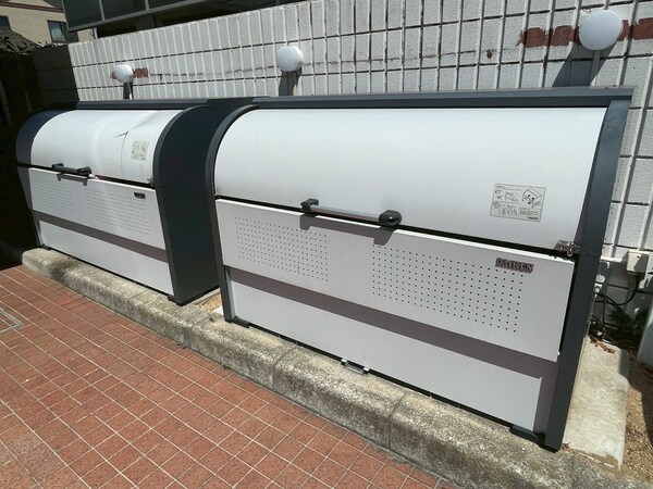 共用部