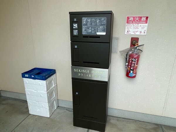 共用部