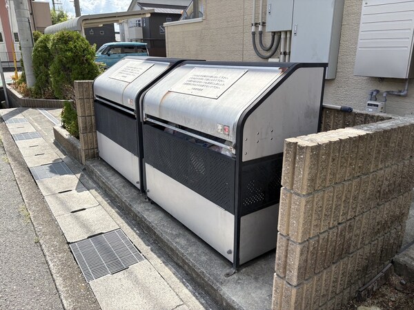 共用部