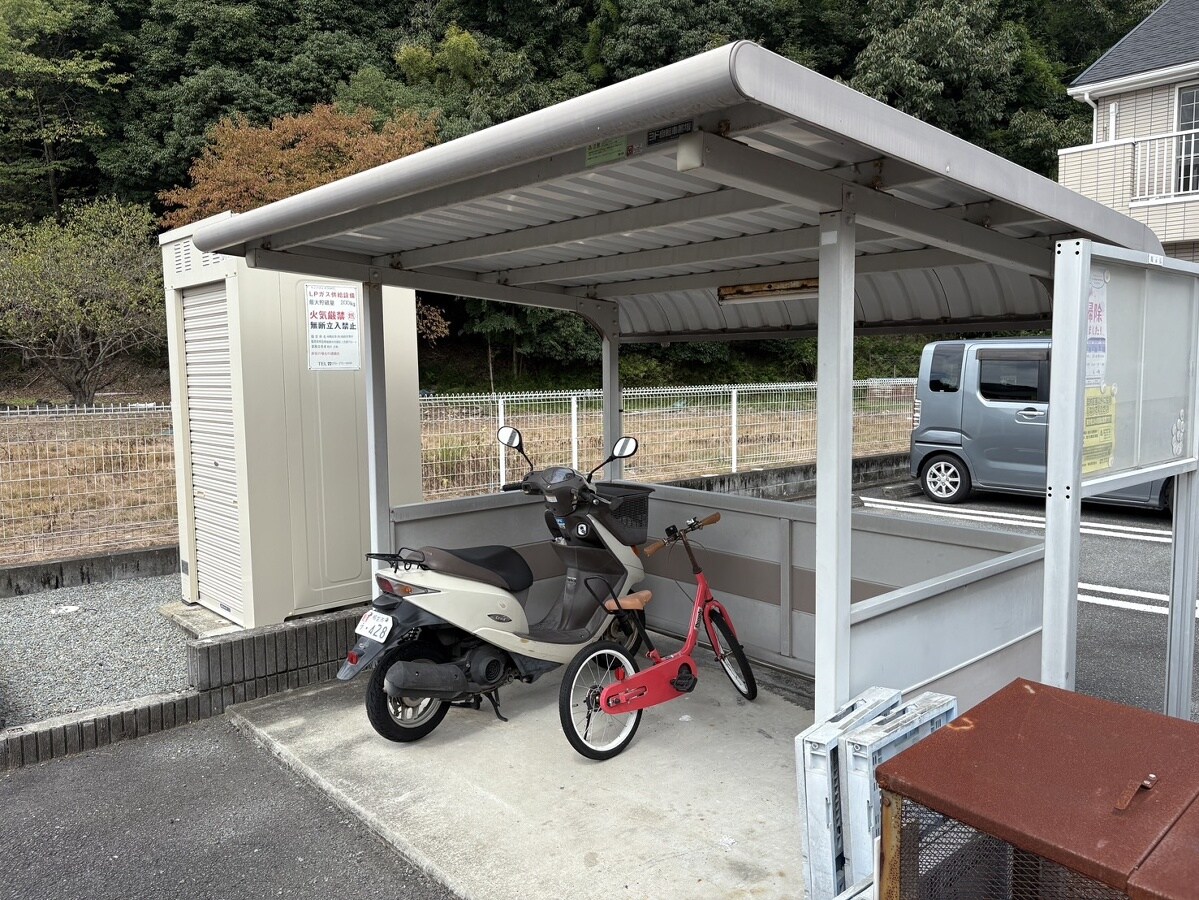 物件内観写真22　