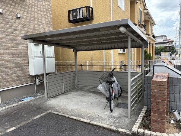 共用部