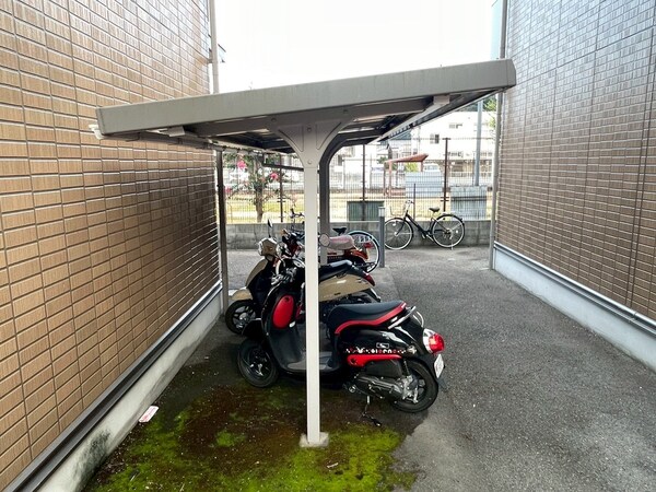 共用部