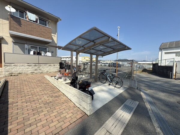 共用部
