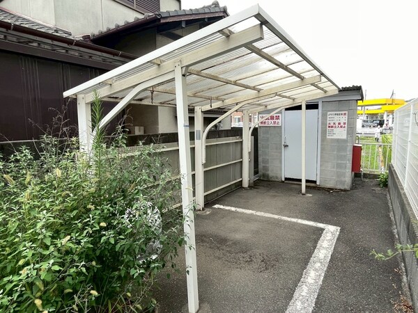 共用部