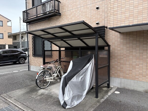 共用部