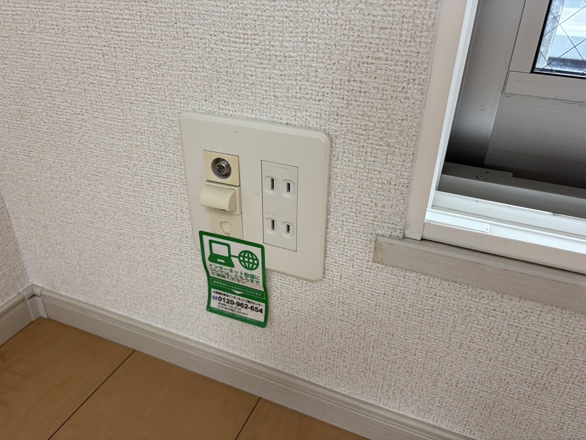 物件内観写真19　