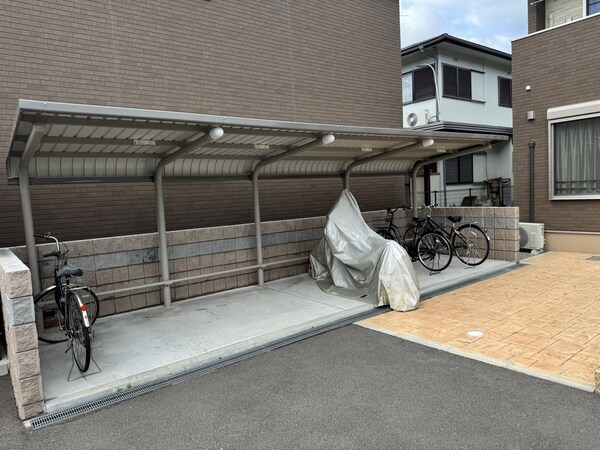 共用部