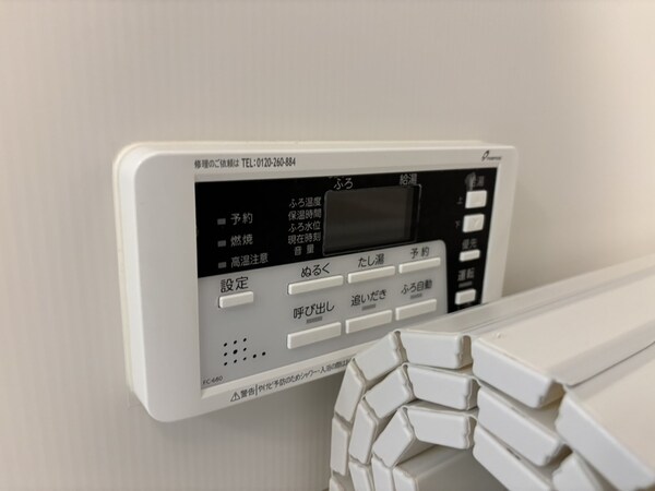 バス／シャワールーム等