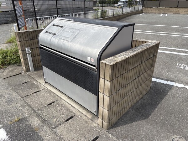 共用部