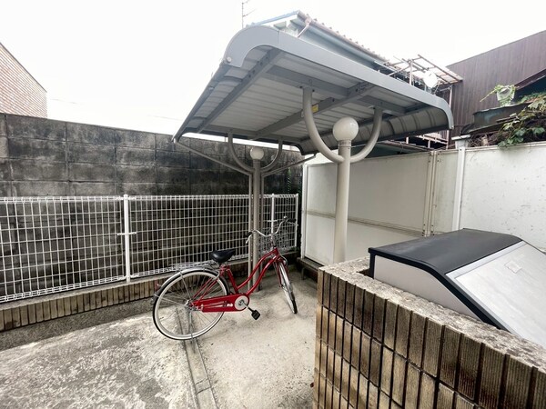 共用部