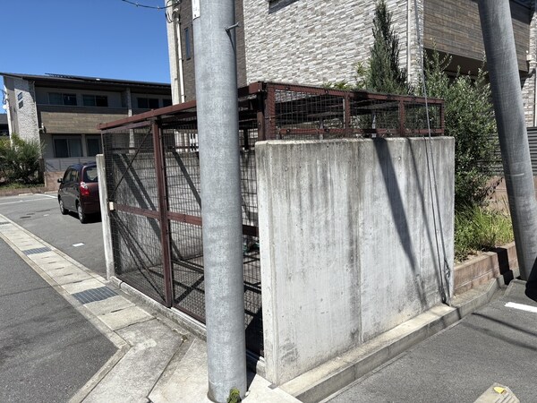 共用部