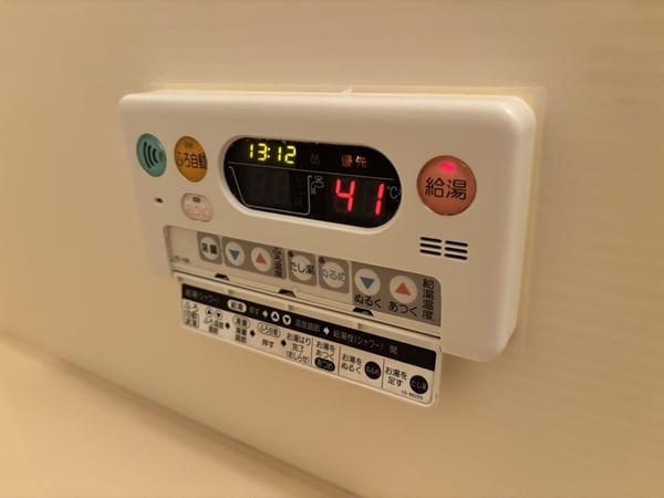 バス／シャワールーム等