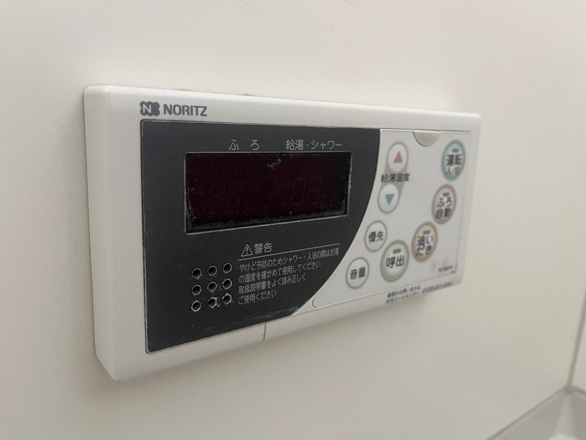 物件内観写真15　