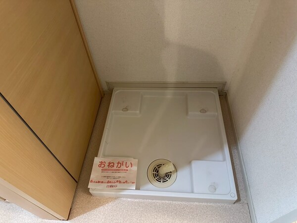 洗面所