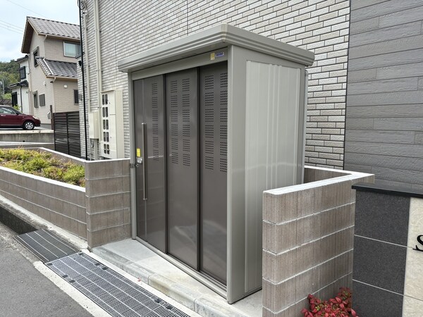 共用部