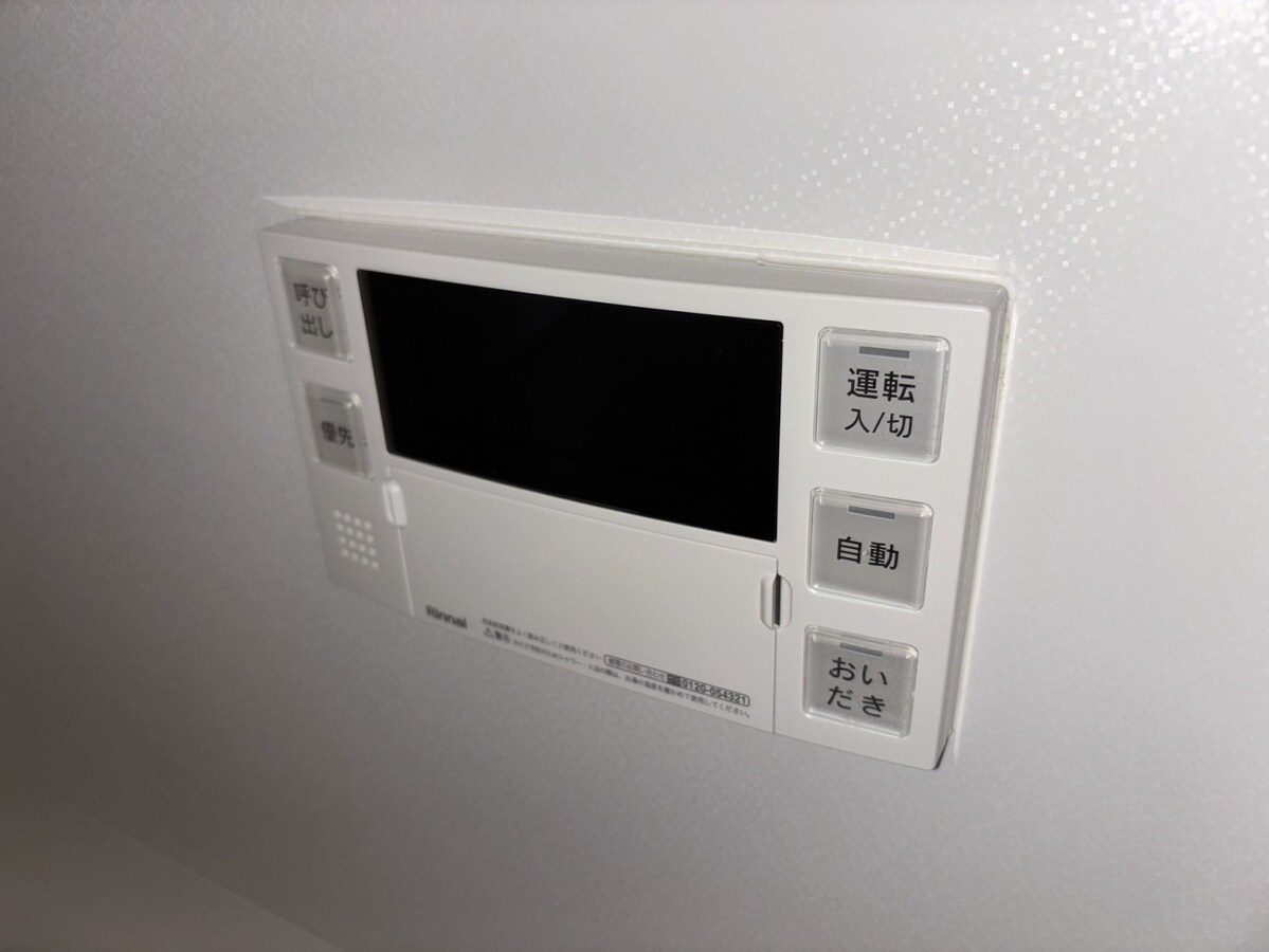 物件内観写真15　