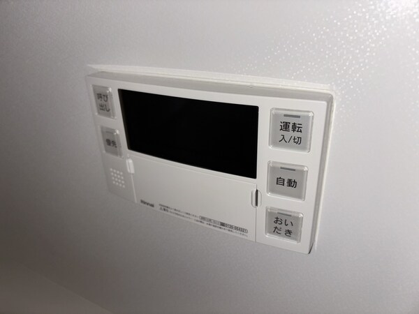 バス／シャワールーム等