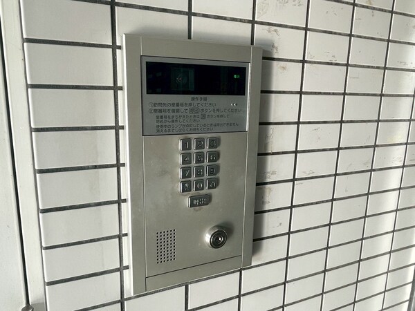 共用部