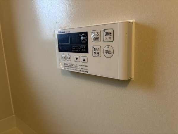 バス／シャワールーム等