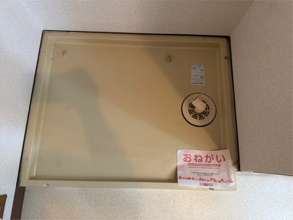 洗面所