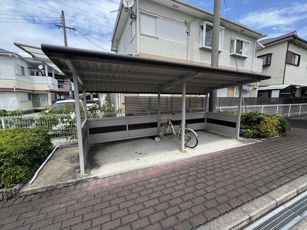 共用部