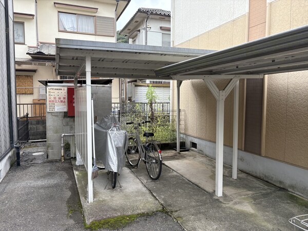 共用部