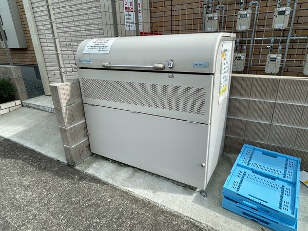 共用部