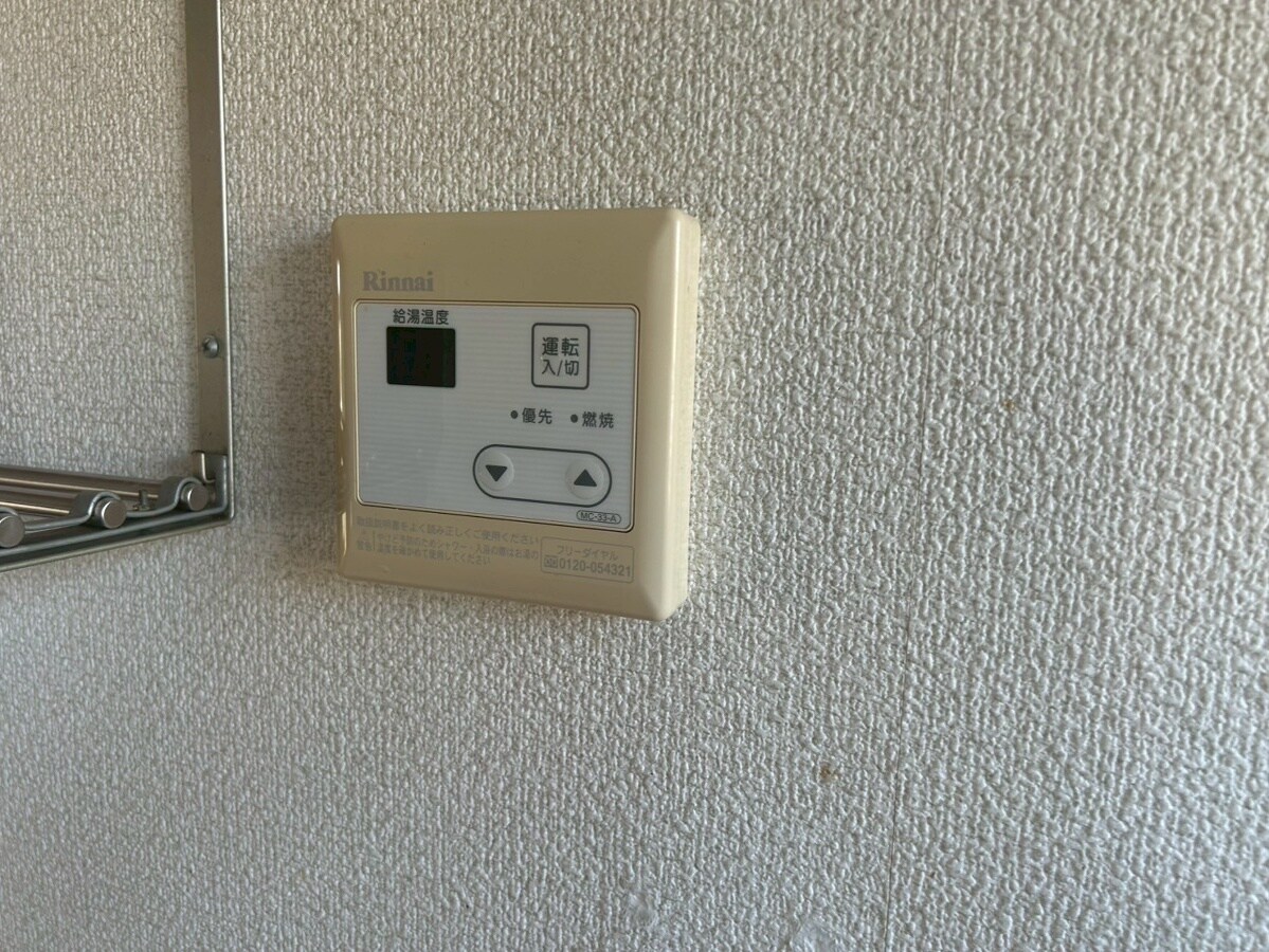 物件内観写真22　