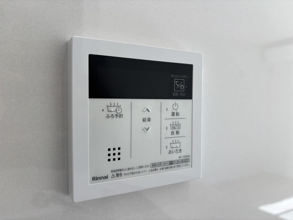 物件内観写真24　