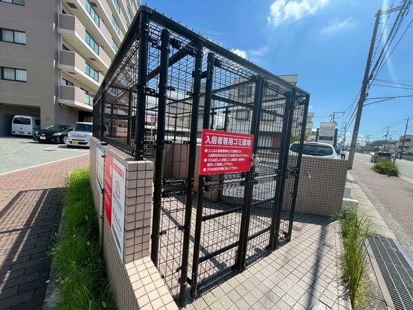 共用部