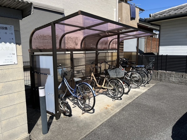 共用部