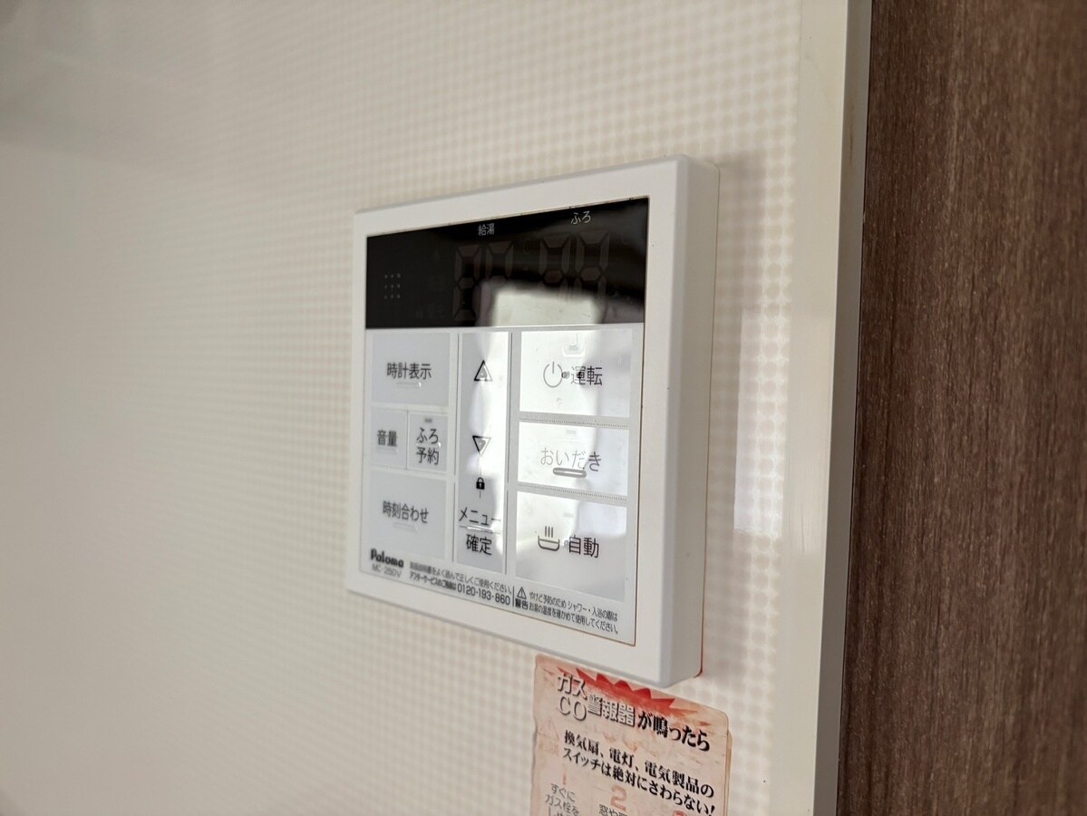 物件内観写真23　