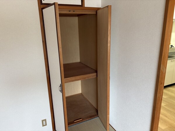 収納