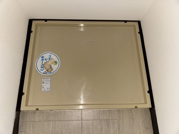 洗面所