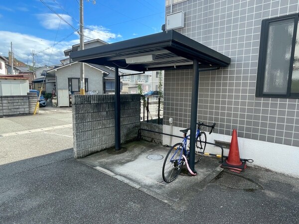 共用部