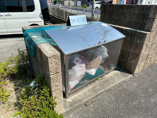 共用部