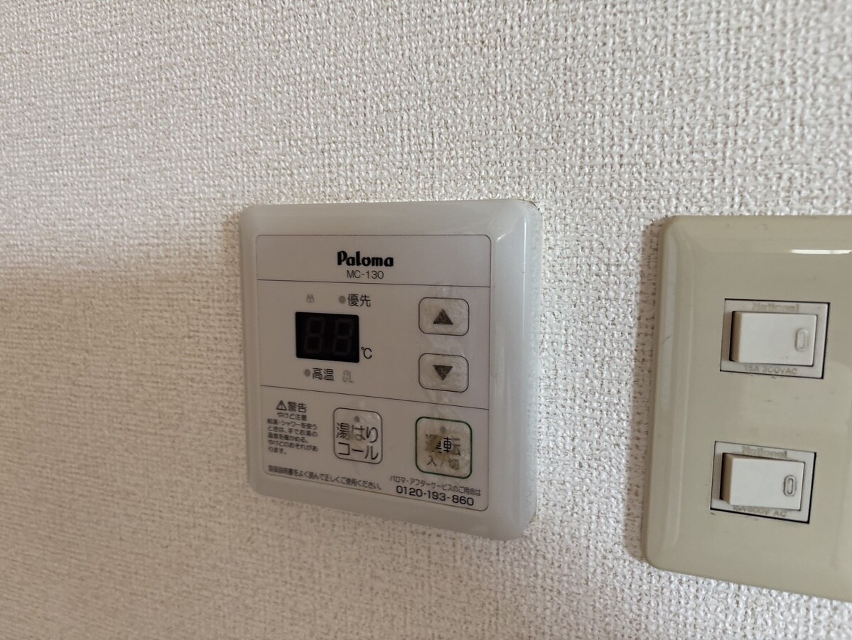 物件内観写真22　