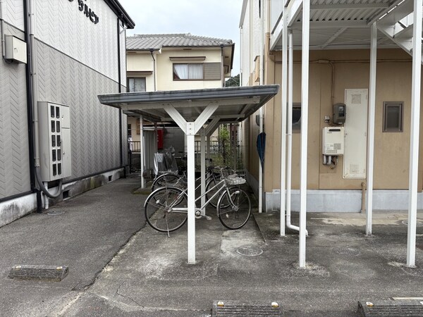 共用部