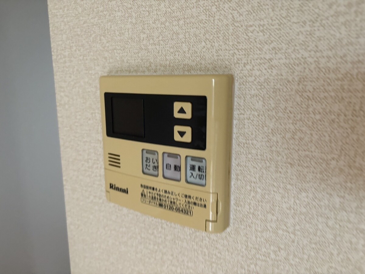 物件内観写真21　