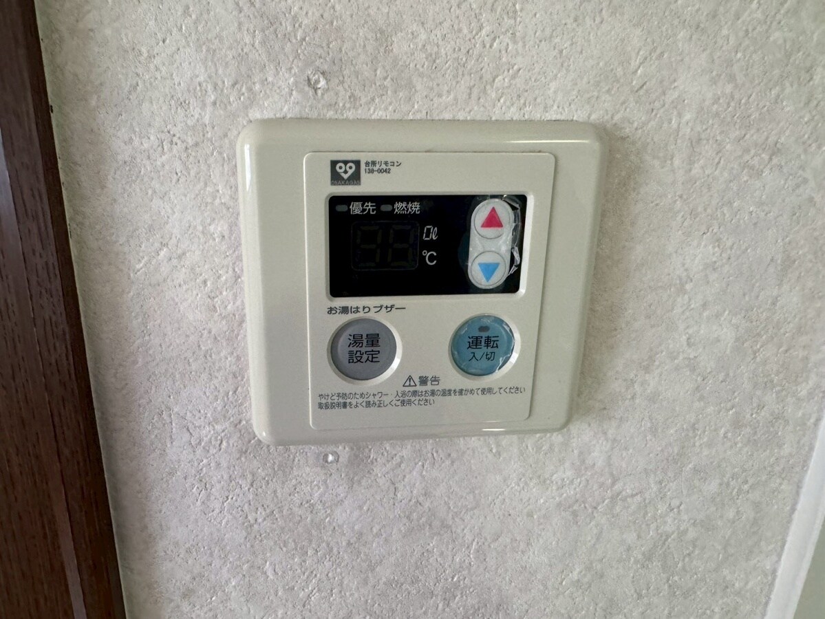 物件内観写真25　