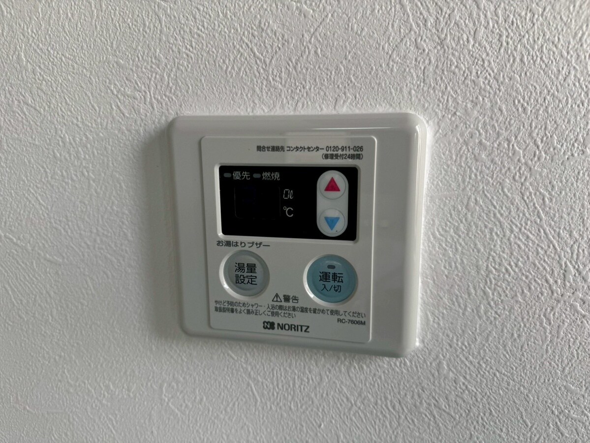 物件内観写真25　